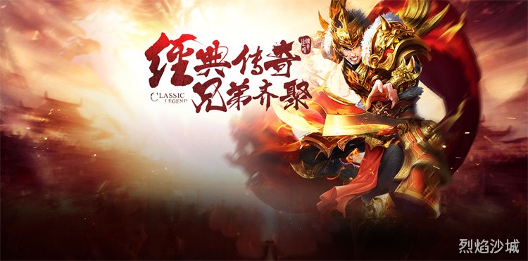 法师职业从学徒到法神的成长指南